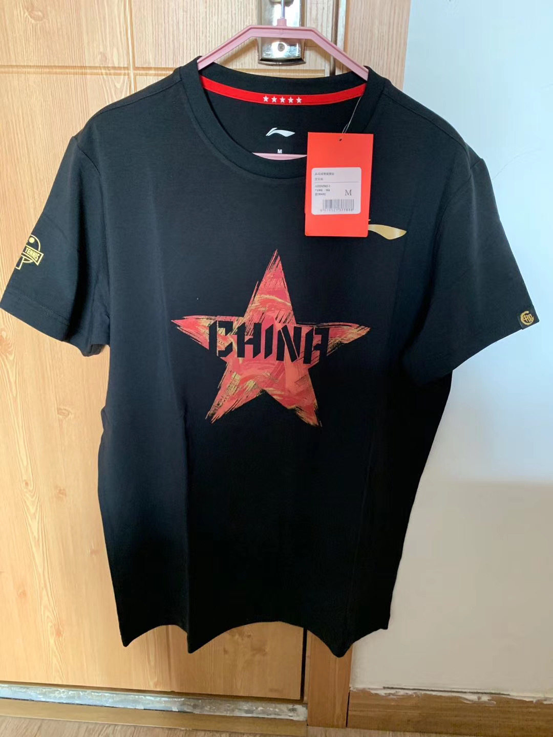 Table Tennis National Team Sponsored T-Shirt T-Shirt Short Sleeve