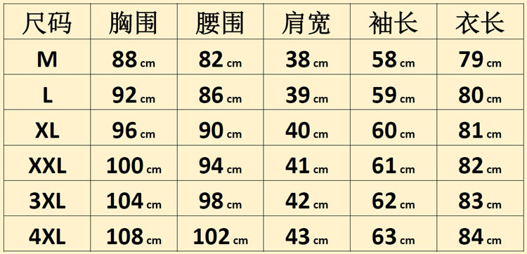 2018 thu đông mới Áo len nữ hàn quốc Áo len mỏng mỏng kích thước lớn áo len dài áo khoác kaki nữ