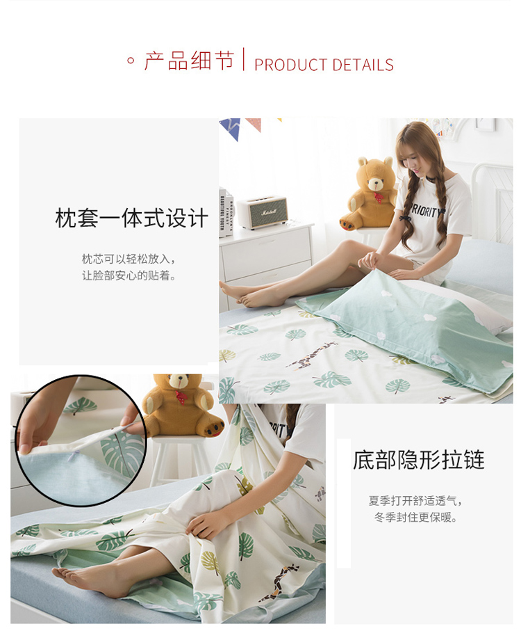 Bông du lịch kinh doanh khách sạn qua túi ngủ bẩn xách tay đôi khách sạn du lịch sức khỏe chăn chống bẩn chăn - Túi ngủ túi ngủ con nhộng