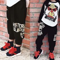 Boys and womens treasure Halon pants nine-point pants 2021 spring and autumn new trend Korean version of Western style pants casual loose pants