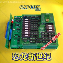 Arcade CPS Plaque Dinosaur New Century Qsound Stereo Frame Body Game also known as Dinosaur Fast