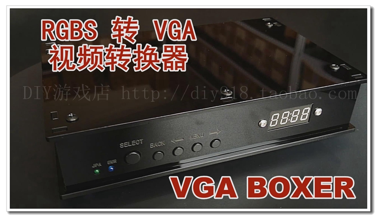 RGBS to VGA video converter SCART to VGA VGA BOXER nostalgic