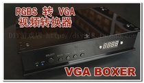  RGBS to VGA Video converter SCART to VGA VGA BOXER Nostalgic beauty device