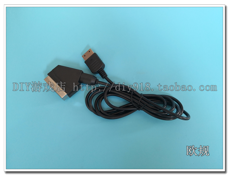 Sega DC Game Console Broom Head Line European Standard DC SCART Line