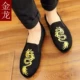 Vải xã hội giày nam cũ Bắc Kinh retro Trung Quốc phong cách thêu giày vải nam thanh niên giày thường khử mùi trọng lượng nhẹ giày vải
