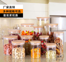 Kitchen Conception Storage Can Dry Fruit Food Sealed Glass Cottage Can Tea Canned Can Set