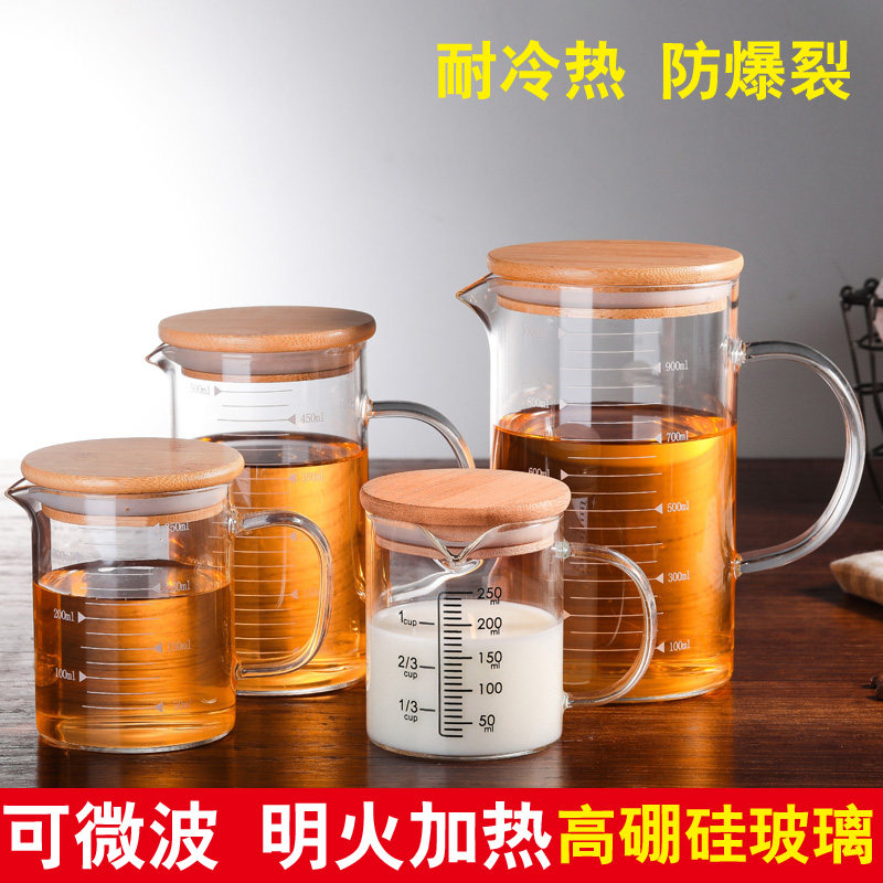 With scale diy baking measuring cup household microwave high temperature resistant glass with thickening cup for children's milk cup