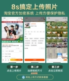Высоко -определенные печатные фотографии, фотографии, студенты Printing Star Photo