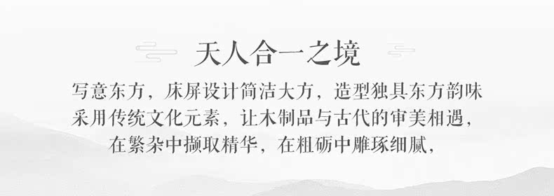 Giường gỗ đen và mun Zen mới Trung Quốc giường đôi gỗ rắn 1,8 mét hiện đại tối giản giường ngủ chính - Giường giường kéo thông minh
