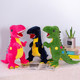 New Tyrannosaurus Rex Doll Lightning Dinosaur Plush Toy Cute Doll Boy Sleeping Pillow ຂອງຂວັນວັນເດັກນ້ອຍ