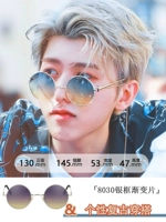 Тип D [Градиент серебряной рамки]