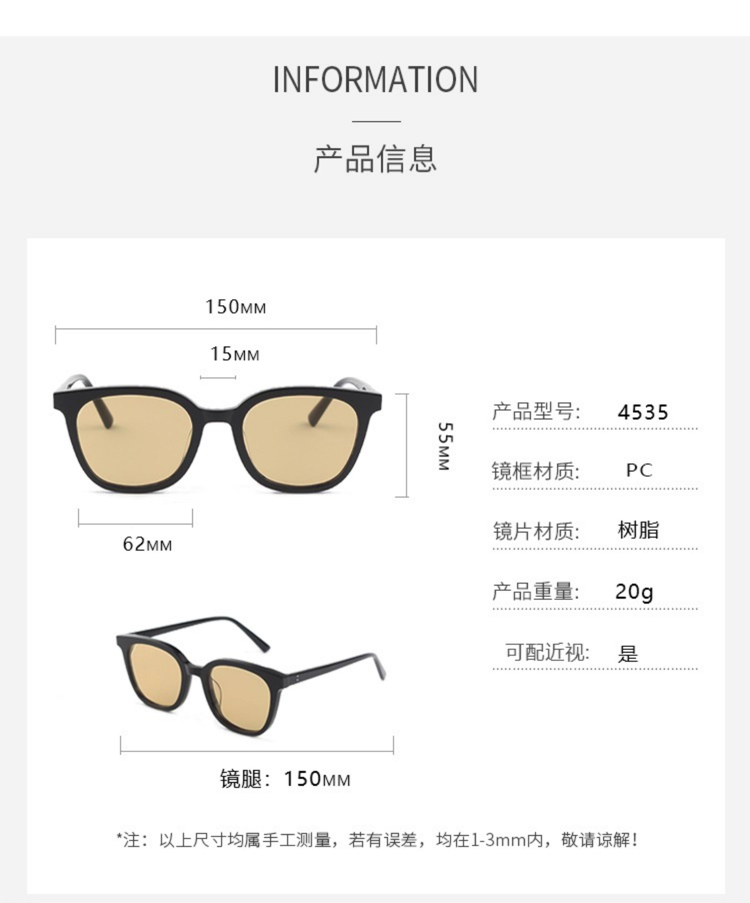 O1CN013dDyAk1q3ZfDC65yv !!61335440