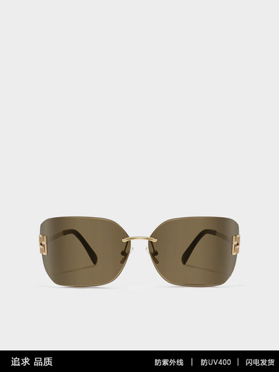 Retro Brown Rimless European and American Style Sunglasses for Women 2025 New Style Sunglasses with Anti-Uv, High-End Feel and Slimming Trend