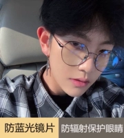 Черный объектив, модернизированная версия