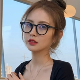 Сверхлегкие брендовые очки, ретро краситель для создания маленького лица, популярно в интернете