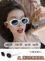 【Retro Triumle】 белый серая черная пленка