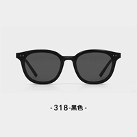 318— 【Drive Special HD Polares】