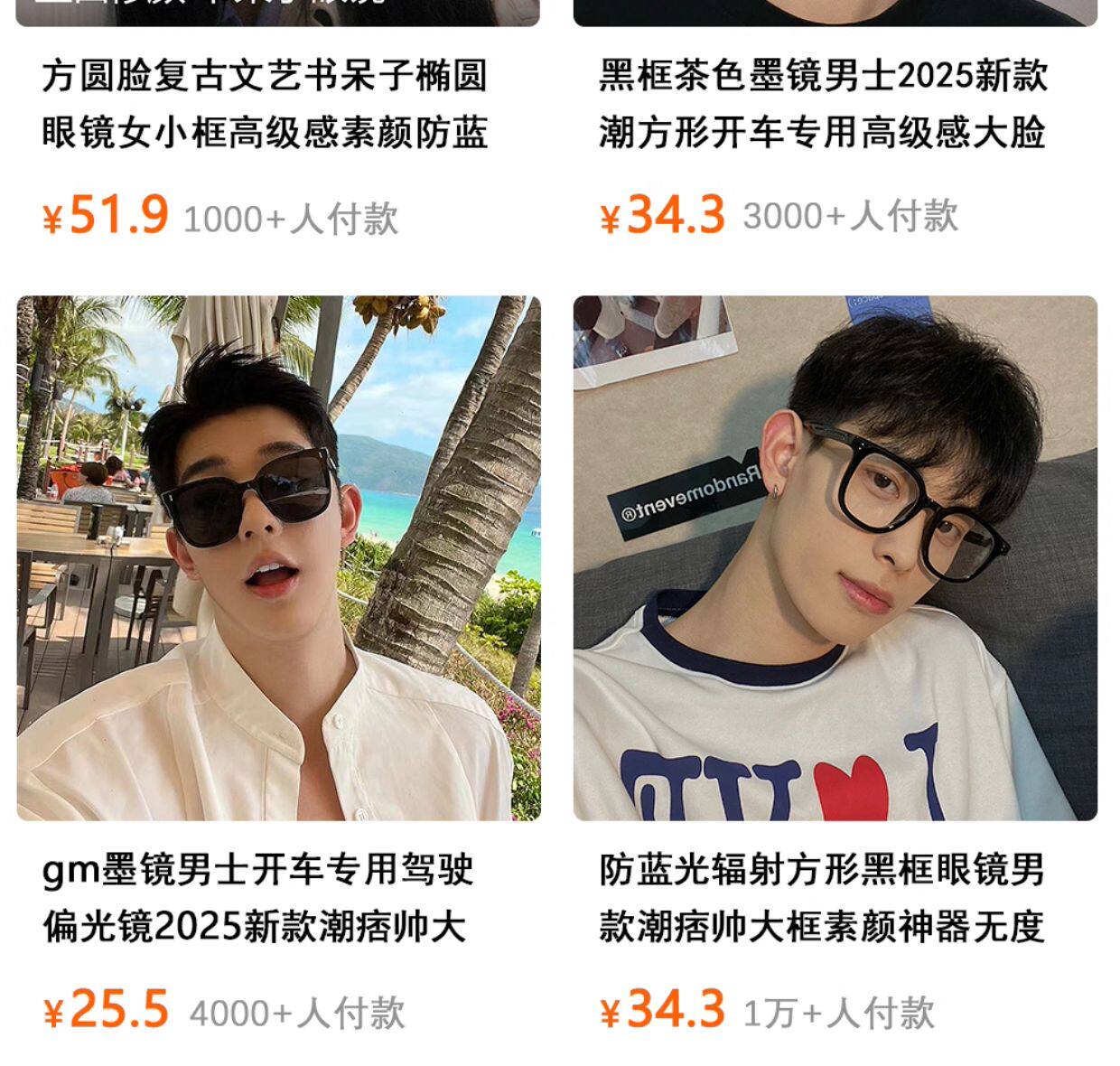 O1CN01UXiTGj1q3ZhfgxsnV !!61335440