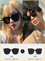 714+138 [Черная серая черная черная пленка Black -Frame] (две инсталляции могут сохранить 8 юаней)