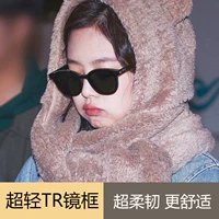 Черная рама серая черная пленка (Ultra -Light TR зеркальная рама)