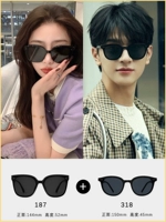 187+318 [Черно -рамка серая черная черная пленка] (две инсталляции могут сэкономить 8 юаней)