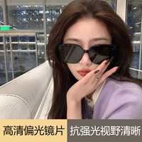 D Черная рама серая черная пленка (поляризованная объектив)