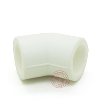 Foshan Rifeng PPR water pipe fittings 20 25 32 40 50 63 equal diameter elbow 45 °