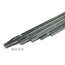 Guangdong Foshan Rifeng aluminum plastic pipe pvc wire pipe special elbow spring elbow hydraulic tools mm