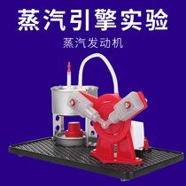 Can run steam engine 2-cylinder engine model micro-generator experimental childrens science small making toys