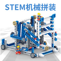 STEM Science and Education gear mechanical assembly building blocks Children Robot combination kindergarten creative hand toy gift