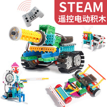 HIQ4 in 1 hundred change four-way remote control tank robot assembly block STEM training institution assembly toy