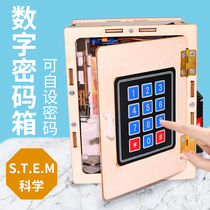 STEM Science and Teaching Toys Intelligent Digital Password Box Lock Safety Deposit Model Primary and Secondary Science and Technology