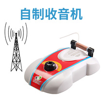 Assembly of homemade FM radio radio receiver for childrens radio learning science toys