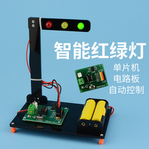 Intelligent Automatic Traffic Light Model Single Chip Traffic Lights Primary And Middle School Students DIY Tech Small Making Materials