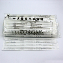  Chunyang brand disposable catheter PVC one pack of 100 sterile 8fr10 12 14 16 urine tube