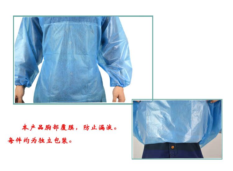 Uniforme infirmière - Ref 1863946 Image 6