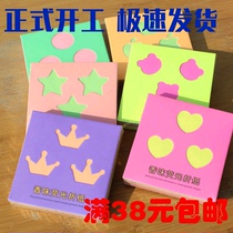 Kekomela fragrance color fluorescent origami 8 colors 128 sheets of student handmade color paper paper crane paper special offer