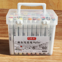 Listen to Yuxuan 12-color 48-color oily marker set Student multi-color advertising pen double-headed color marker pen