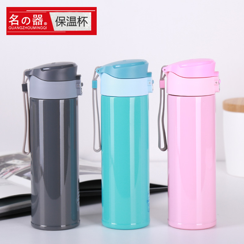 Rich Light Water Glass 304 Stainless Steel Insulation Cup Lady Size Capacity Portable Small 2019 New Student Brief