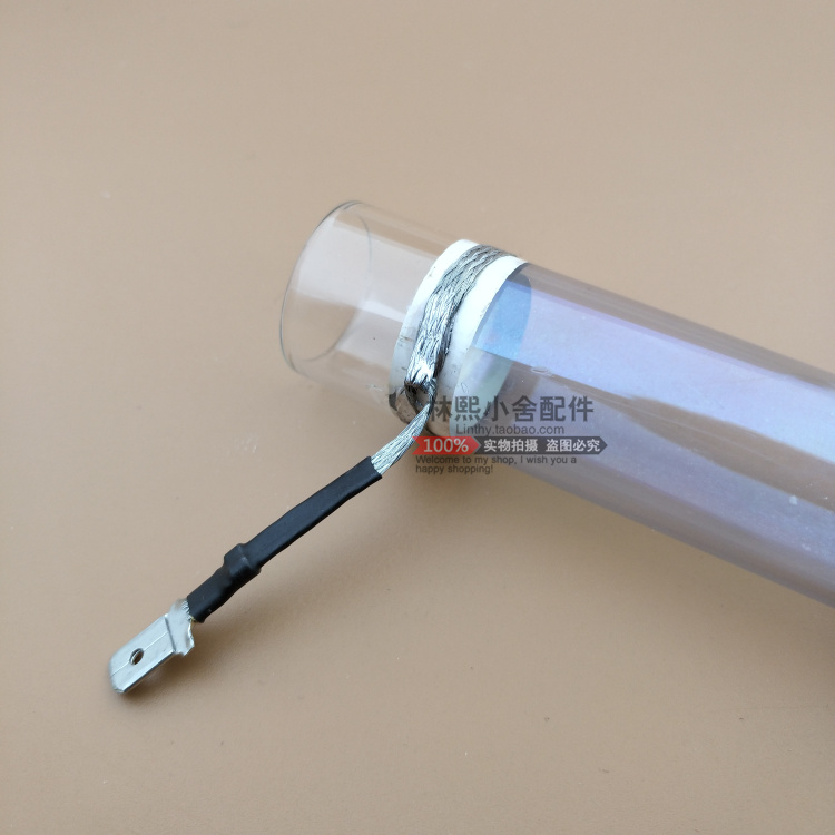 Foot bath heating tube electric heating energy saving and environmental protection quartz glass foot basin heating rod 13*2 3 foot bath accessories