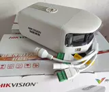 Haikang DS-2CD3T46WDP2V2-L 4 миллионов полноцветных интеллектуальных широкоугольных аудио-сетевых камер
