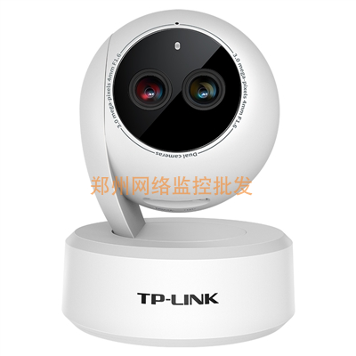 TL-IPC43AN binocular black light version TP-LINK Pulian 3 million tripod head plug-in wireless network camera-Taobao