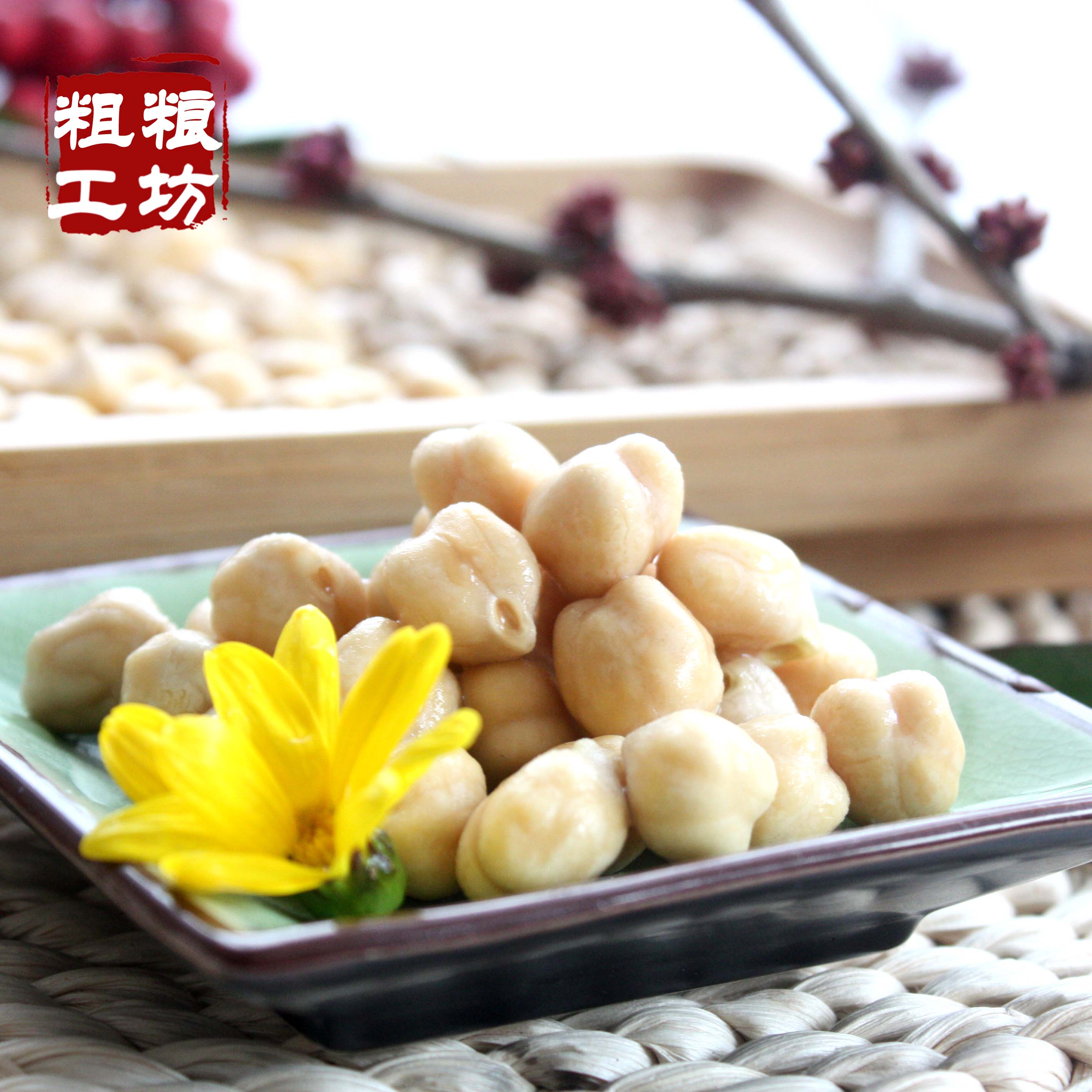 Miscellaneous Grain Workshop Xinjiang Tensei Big Hawk Chickpea Raw wood Chickpea Five Valley Groceries