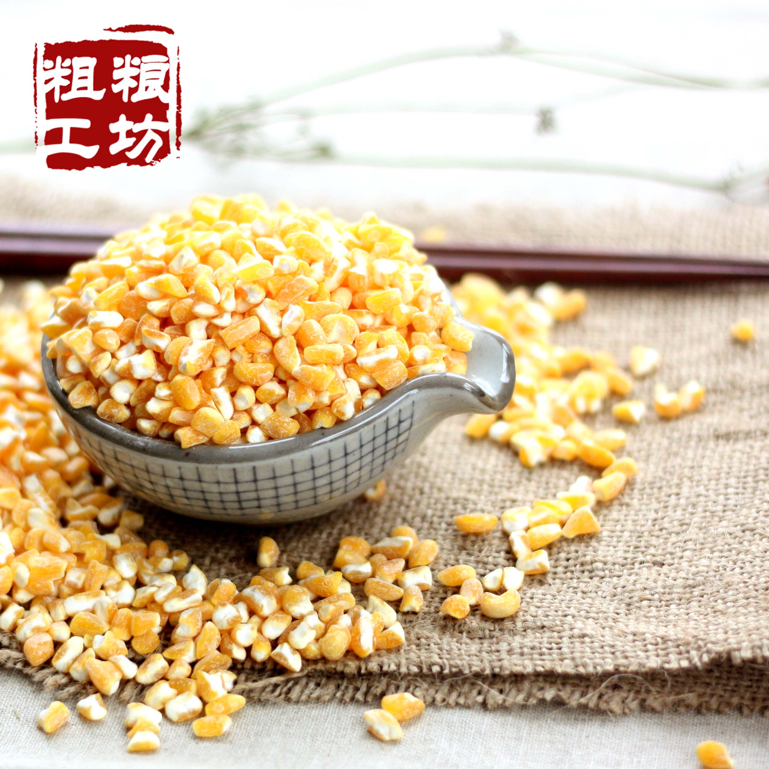 Farmhouse self-production of northeast sticky corn residue Coarse Corn Crushed Glutinous Corn Grain Corn Grain Corn Balm Grain Corn Porridge corn Corn Porridge