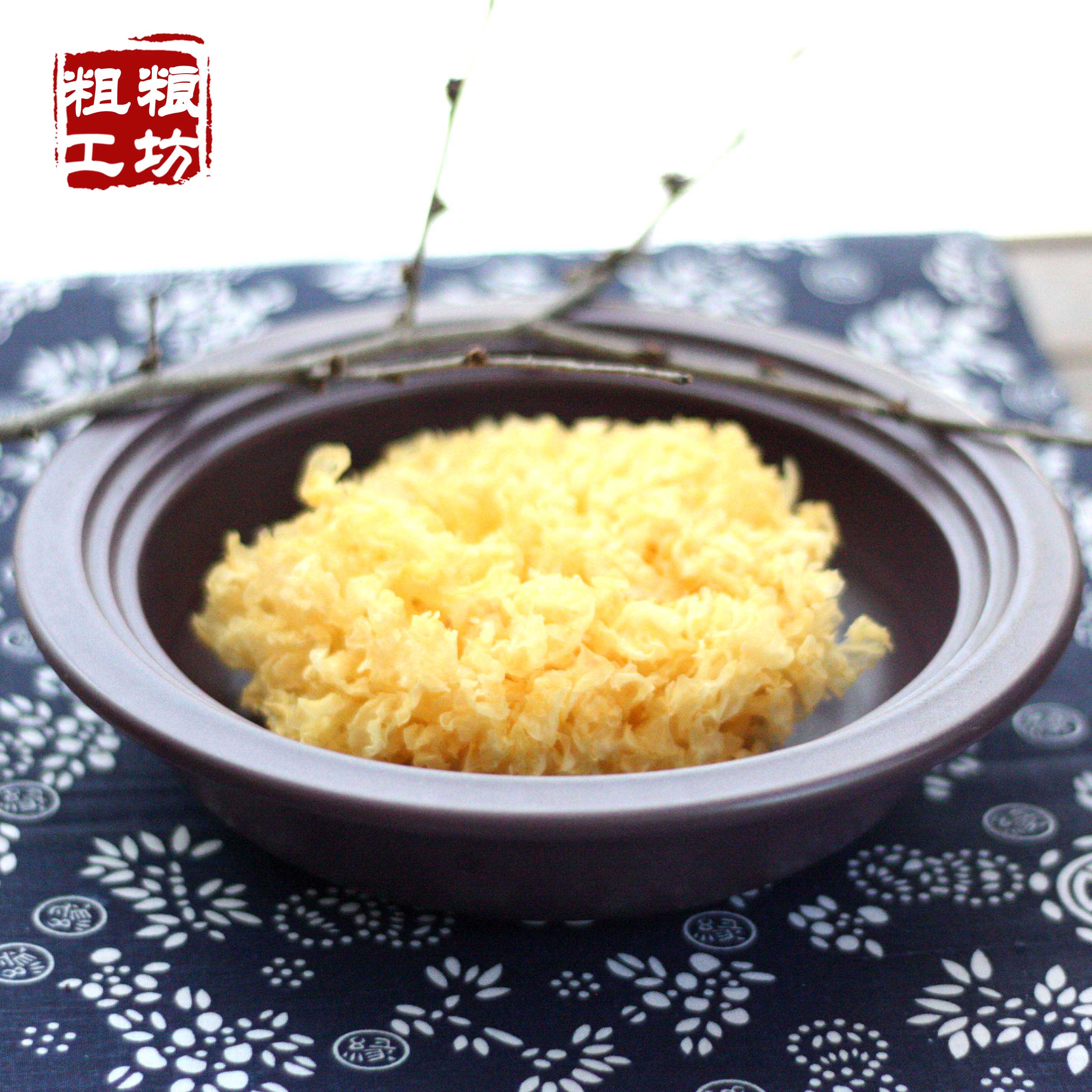 Fujian Gutian Silver Ear Fresh Dry Goods White Fungus Saucer Soup Snoweared Wood Glutinous Ear Fungus
