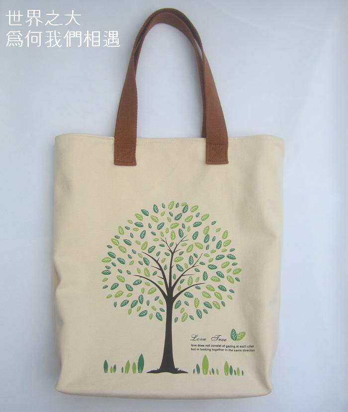 Panier pour vélo en toile - Ref 2266702 Image 5