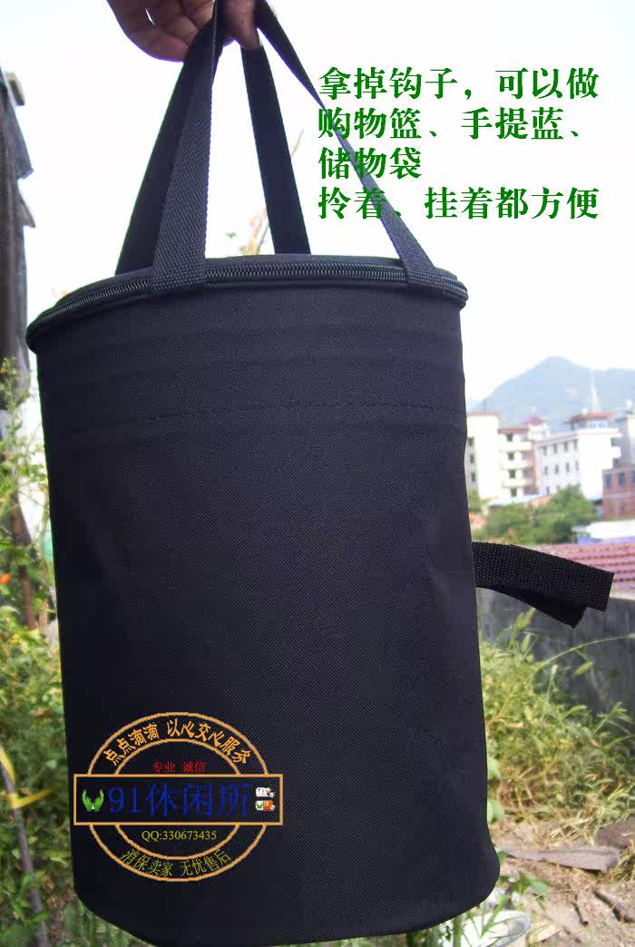 Panier pour vélo en toile - Ref 2266702 Image 21