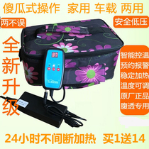 Abdominal Penetration Supplies Membrane Dialysis Abdominal Penetration Thermostatic Box Dialysis Fluid Abdominal Penetration Liquid Heating Bag Thermostatic Warm Fluid Bag Dialysis