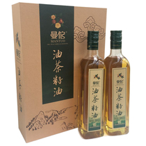 Mantuo tea camellia seed oil pure 725ml glass bottle gift box Guangdong Meizhou Hakka native products