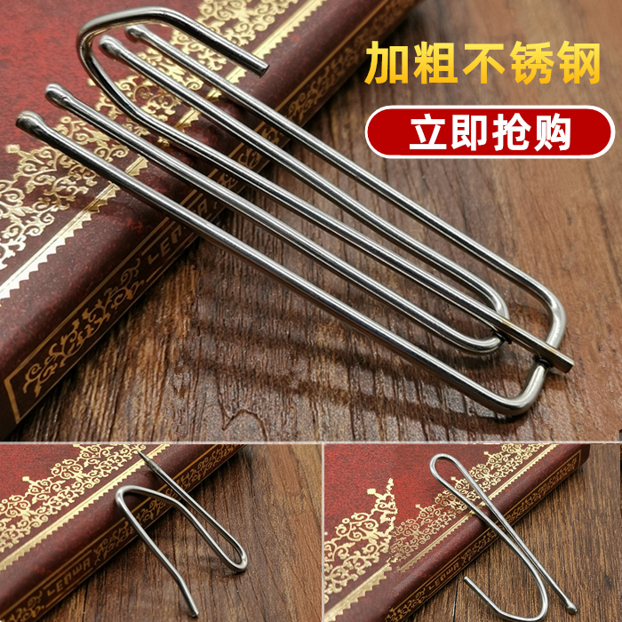 Stainless steel curtain hook Curtain hook Korean S hook Curtain ring hook clip four claw hook Cloth hook Accessories accessories